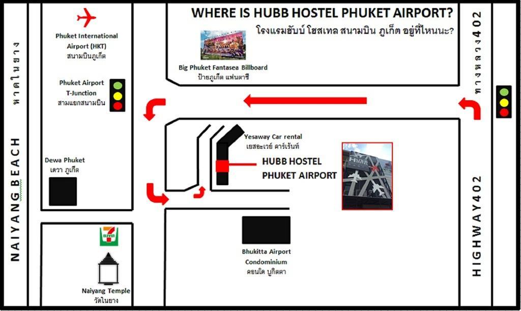 Hubb Hostel Phuket Airport Nai Yang Exterior photo